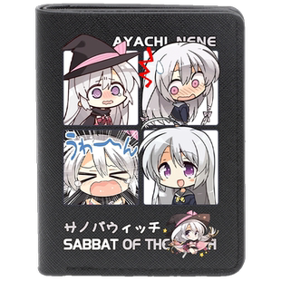 魔女的夜宴周边 绫地宁宁同人 游戏卡通动漫 学生 钱包卡包男短款