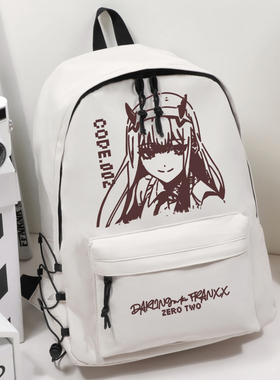 DARLING in the FRANXX国家队02周边 学生书包双肩包背包初高中生
