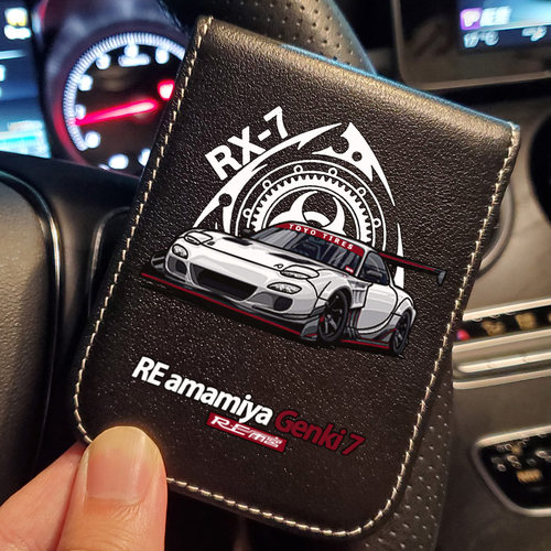 雨宫rx7个性创意多功能驾驶证