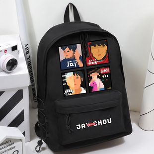 JAY周杰伦纪念周边粉丝应援礼物学生书包男初高中生潮牌双肩背包