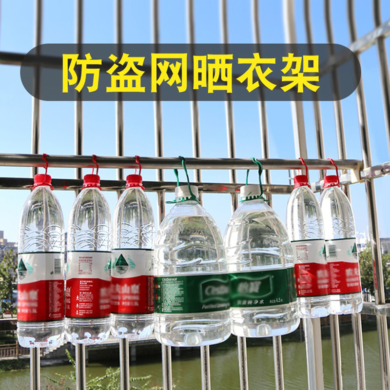 304不锈钢晾衣杆卡扣G