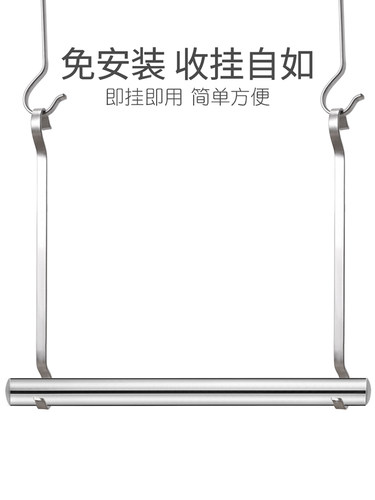 室内晒被子神器G免打孔承重强