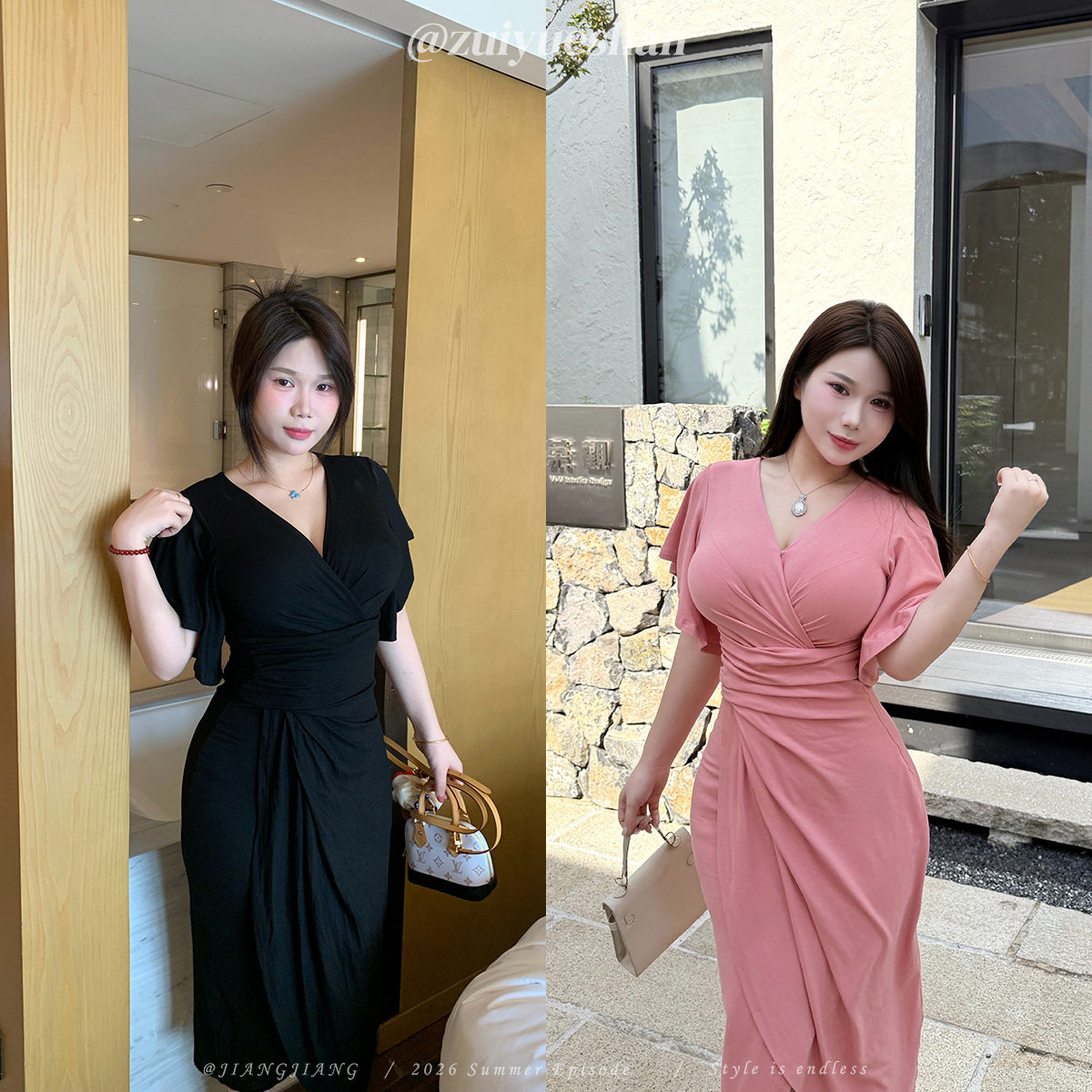 微胖大码夏季V领连衣裙夏季长裙