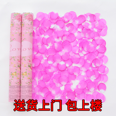 酒吧KVT礼炮直播活动庆典气氛道具派对聚会手拧礼花筒