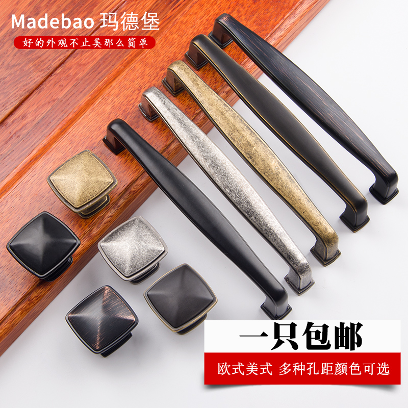 美式简约哑黑色橱柜拉手欧式青古铜衣柜抽屉方形单孔拉手柜门把手