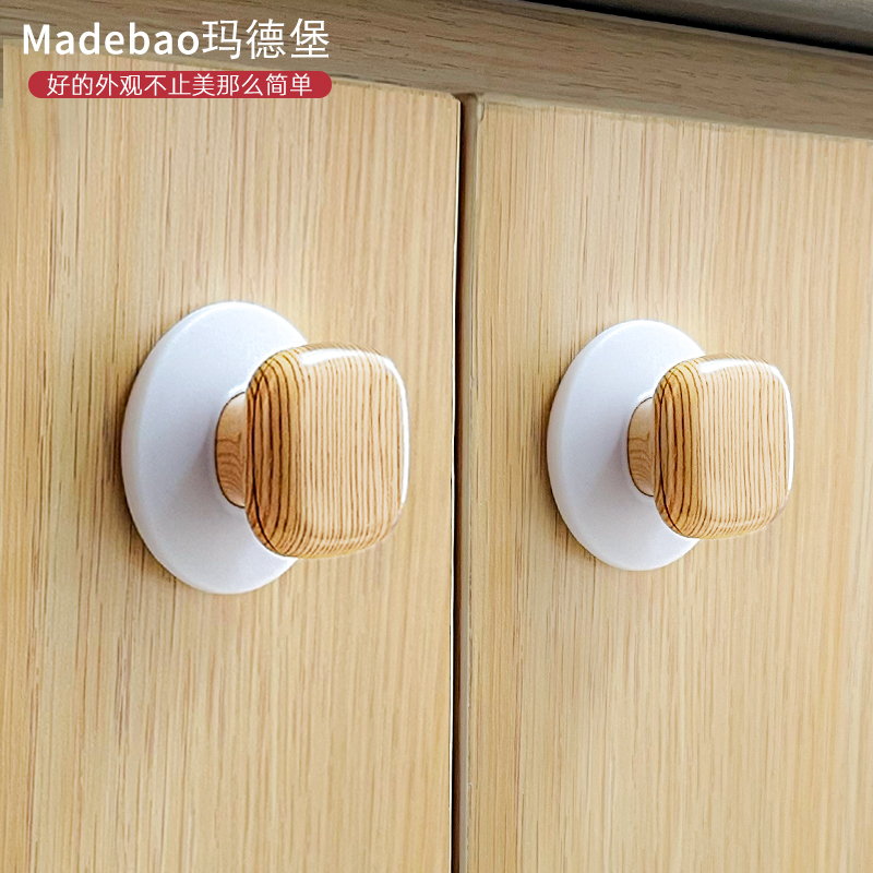 二个起8折免打孔粘贴多功能拉手