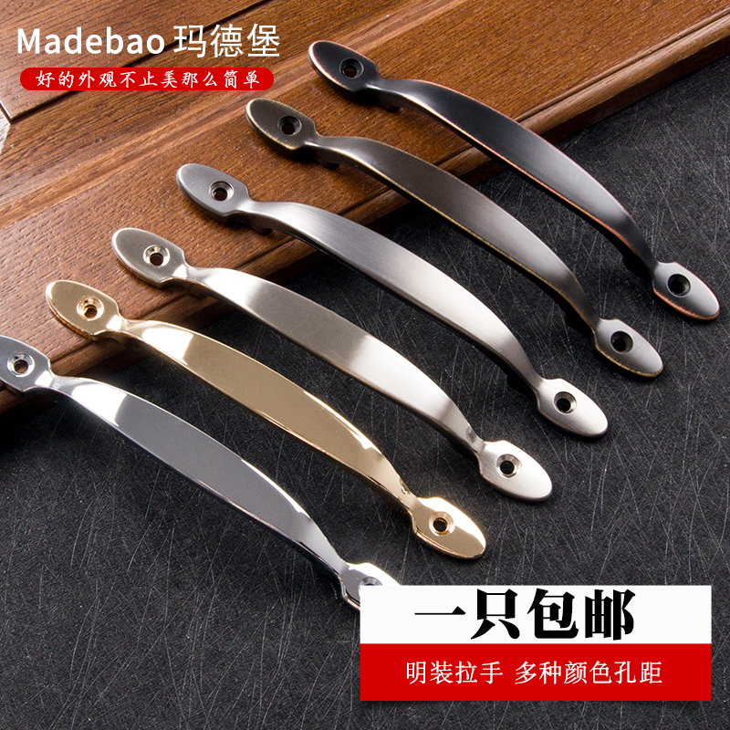 明装把手衣柜橱柜抽屉实心加厚复古老式木门移门现代简约柜门拉手