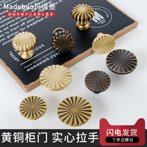 单孔黄铜抽屉衣柜欧式美式实心