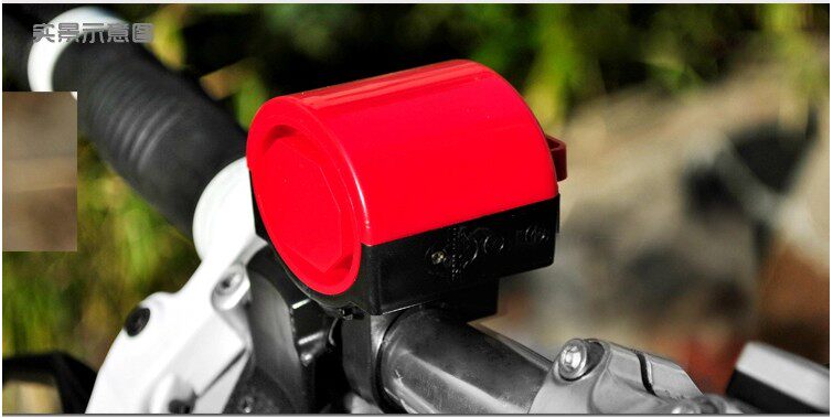 Sonnette de vélo sonnerie commune - Ref 1459916 Image 3