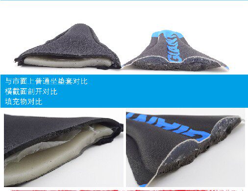 Selle de vélo GIANT - Ref 2359737 Image 4