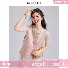 非遗宋锦国风马甲2025新款独特超好看真丝桑蚕丝新中式上衣外套女