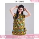 夏 真丝年轻版 香云纱新中式 上衣女2025新款 桑蚕丝气质盘扣玉兔小衫