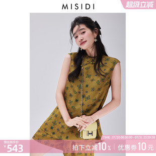 夏女2025新款 非遗香云纱新中式 套装 女装 国风盘扣上衣高腰阔腿短裤