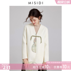 2025春新款中式国风盘扣双面呢大衣女短款小个子羊毛呢外套零羊绒