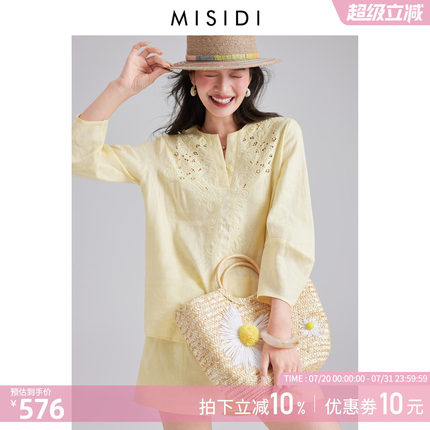 100%亚麻法式高级感度假风立体绣花上衣阔腿短裤套装夏女2025新款