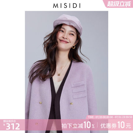 2025春季新款赫本风双面呢大衣女短款小个子高级感毛呢外套零羊绒