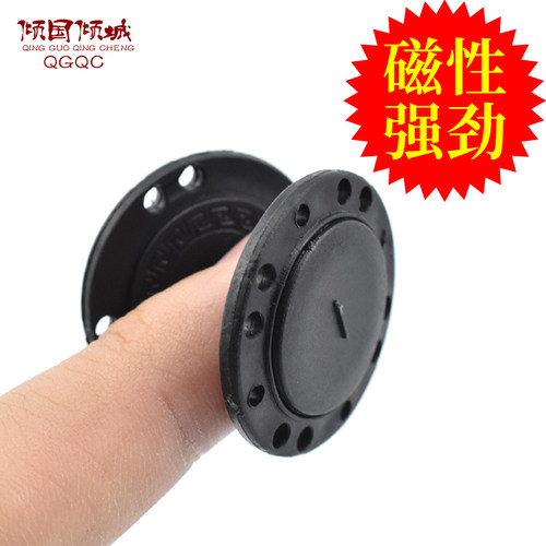 大衣皮包包隐形子母扣