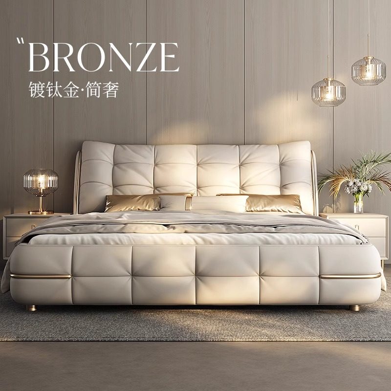 蓝色理想2025新款大黑熊真皮大床