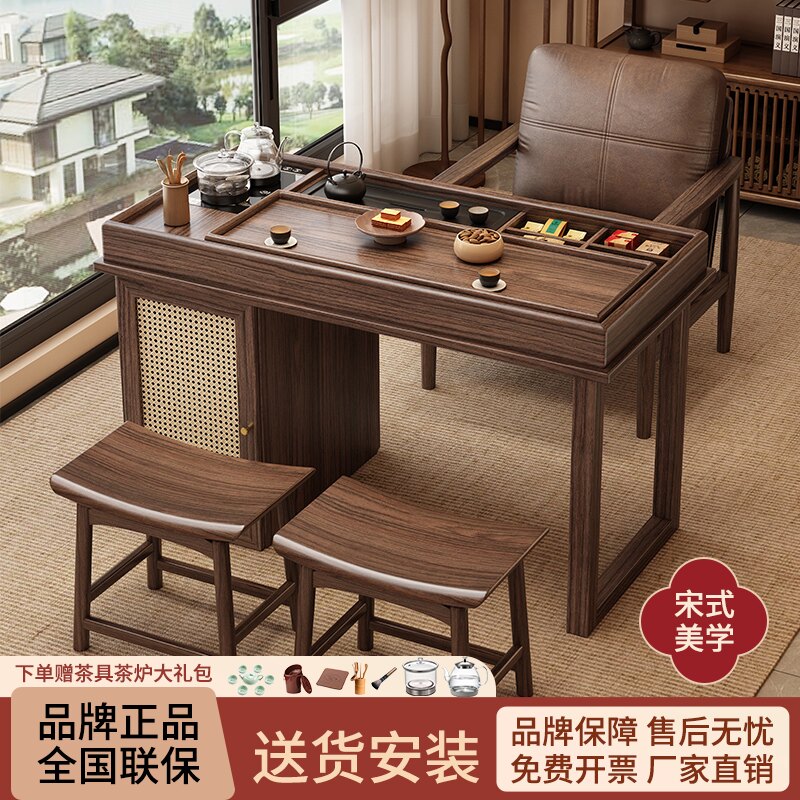 阳台茶桌2026新款多功能实木泡茶台收纳新中式小户型桌椅组合一体
