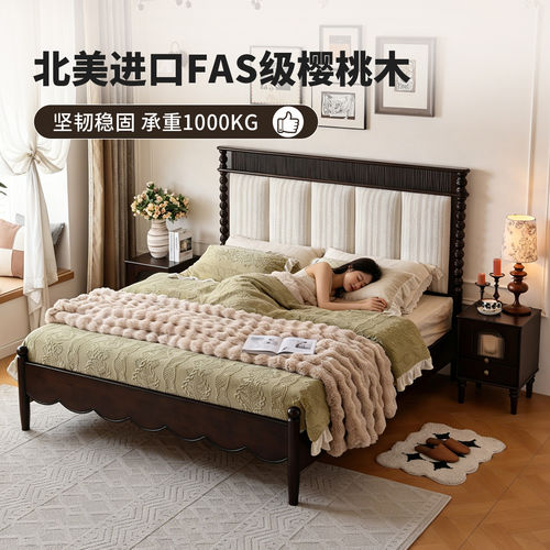 政府补贴蓝色理想中古风主卧床雪尼尔软包实木复古1.8m双人家用床