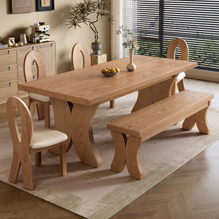 政府补贴原木色实木餐桌椅组合中古风家用小户型长方形吃饭桌