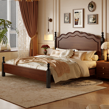 政府补贴蓝色理想美式复古风实木床简约中古风1.5m1.8m主卧双人床