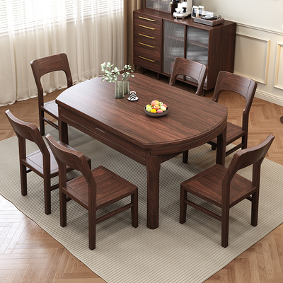 蓝色理想实木伸缩餐桌椅组合