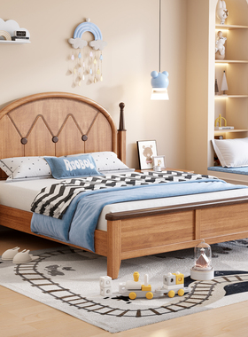 政府补贴蓝色理想儿童胡桃木实木床男孩女孩小户型1.2-1.5m主卧床