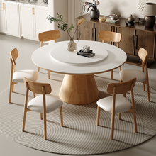 蓝色理想实木岩板餐桌家用小户型现代简约圆形带转盘圆桌吃饭桌子