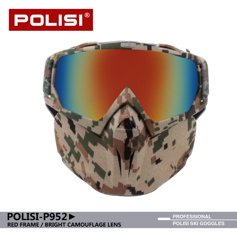 POLISI滑雪镜防雾成人男女可卡近视滑雪眼镜面罩一体式护目镜装备