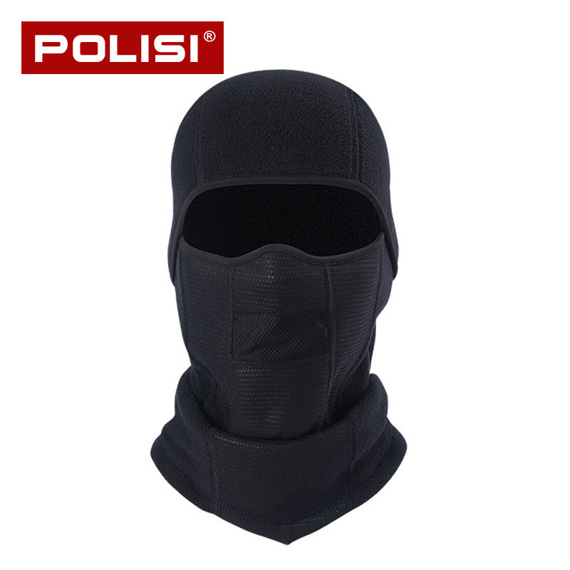 户外滑雪头套男女防风防寒护脸面罩冬季骑行保暖围脖帽子护具装备,户外/登山/野营/旅行用品,滑雪护脸/头套,淘宝优惠券,粉丝福利购,淘宝优惠卷