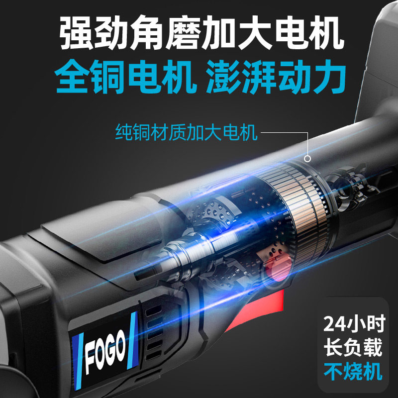 无线锂电角磨机无线打磨机多功能切割机抛光机充电磨光机手磨机