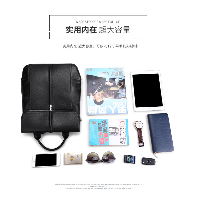 Sac pour homme - Ref 51850 Image 5