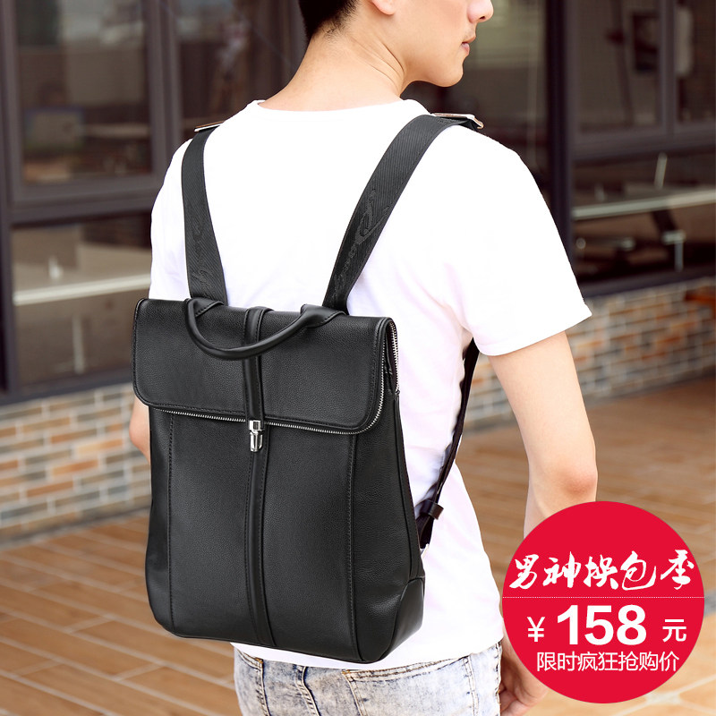 Sac pour homme - Ref 51850 Image 3