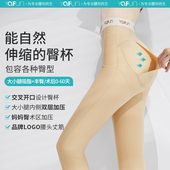 茵奇坊MS1625抽脂丰臀术后塑腿裤 填臀专用塑身裤 大腿吸脂束身塑形