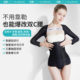茵奇坊MS1085抽脂术后塑身衣腰腹环吸手臂妈妈臀吸脂专用束身衣女