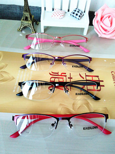 金属商务近视眼镜女款成品有度数tr90腿半框大脸电脑游戏护目平光