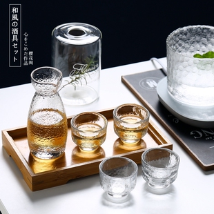 樱花阁 日式白酒分酒器家用酒壶清酒壶创意锤目纹玻璃酒具瓶单杯