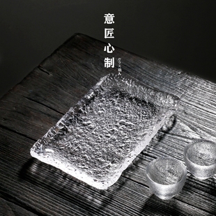 水晶玻璃茶盘酒具盘收纳托盘家用客厅轻奢摆盘装 日式 饰甜品水果盘