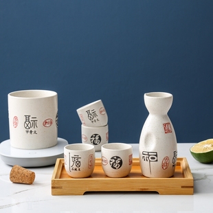 小酒盅白酒杯复古陶瓷分酒器清酒具温酒套装 日式 烈酒杯黄酒烧酒壶