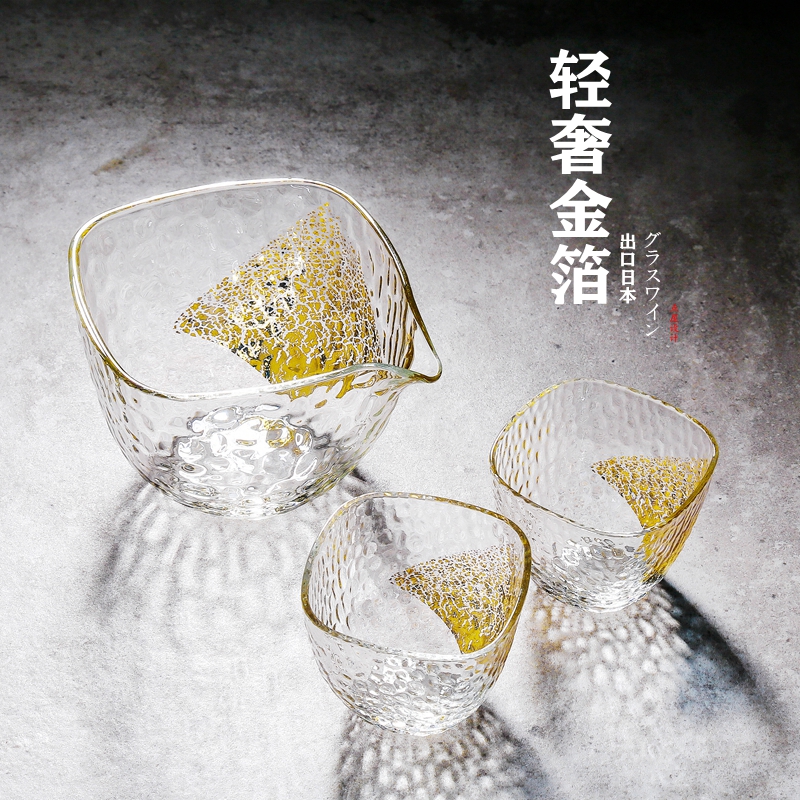 金箔白酒杯分酒器套装酒壶烈酒