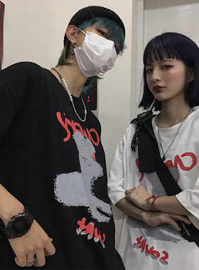 打底衫薄款涤纶韩版短袖印花