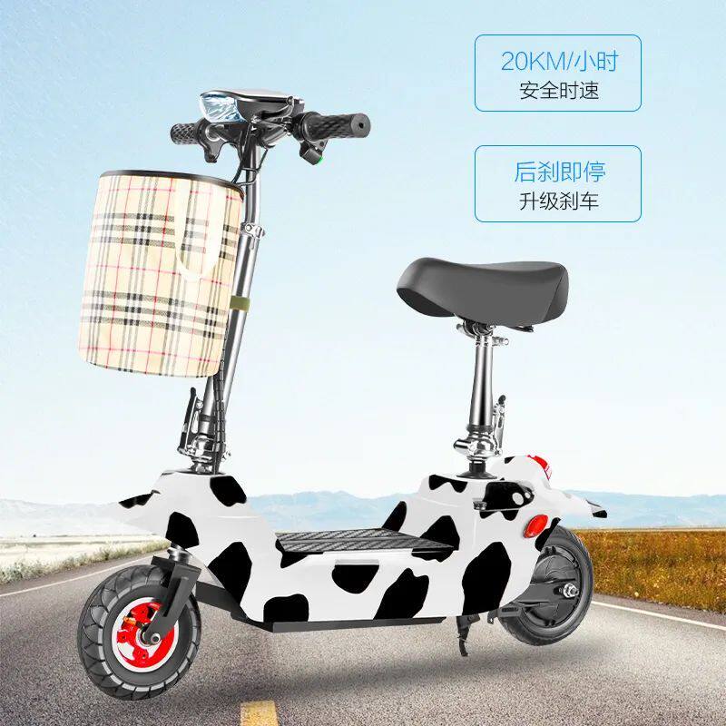 小海豚折叠代步电动车滑板车成年人锂电池迷你女生小型两轮单人车