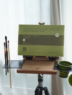 水彩画板画架 FAS级北美黑胡桃木便携式 原创新品 奂然设计