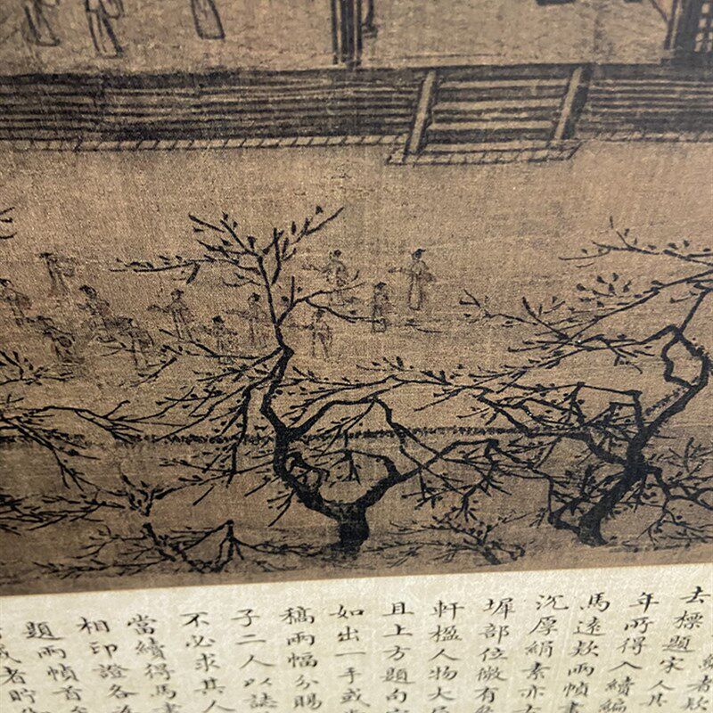 华灯侍宴图 马远 宋画挂轴竖幅宣和裱装饰Q画二玄社系列已装裱