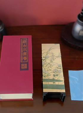 新中式书房c桌面小屏风摆件复古创意生日送礼物古典艺术工艺品日