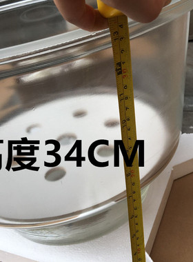 450mm透明玻璃k干燥器 45CM白色干燥器 附瓷板 玻璃透明干燥皿锅