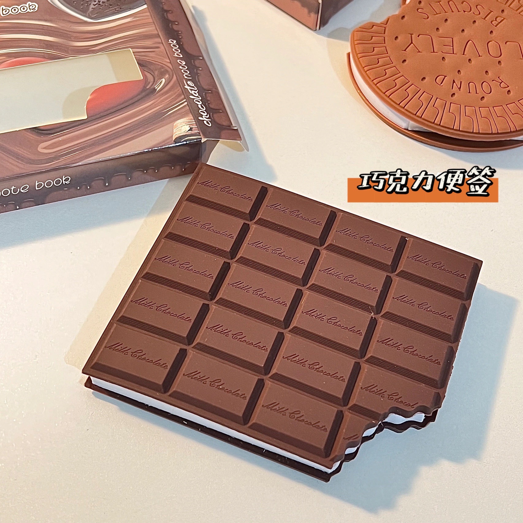 巧克力味道的便签本便携记事本