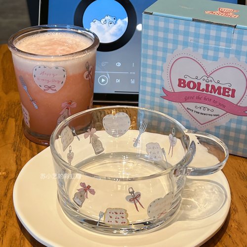 治愈甜品玻璃碗单柄碗玻璃杯水杯