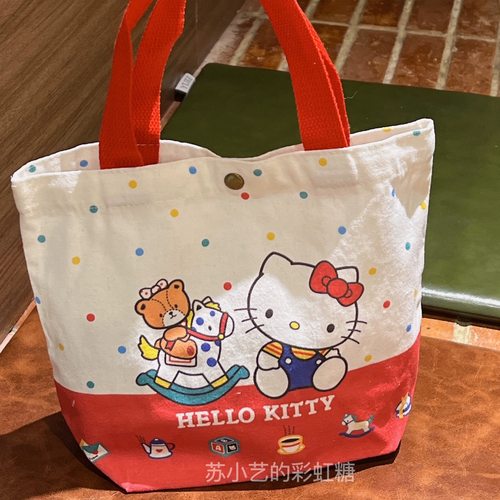 可爱kt猫咪手提袋子外出帆布包便当包布袋包学生拎书袋上班小拎包